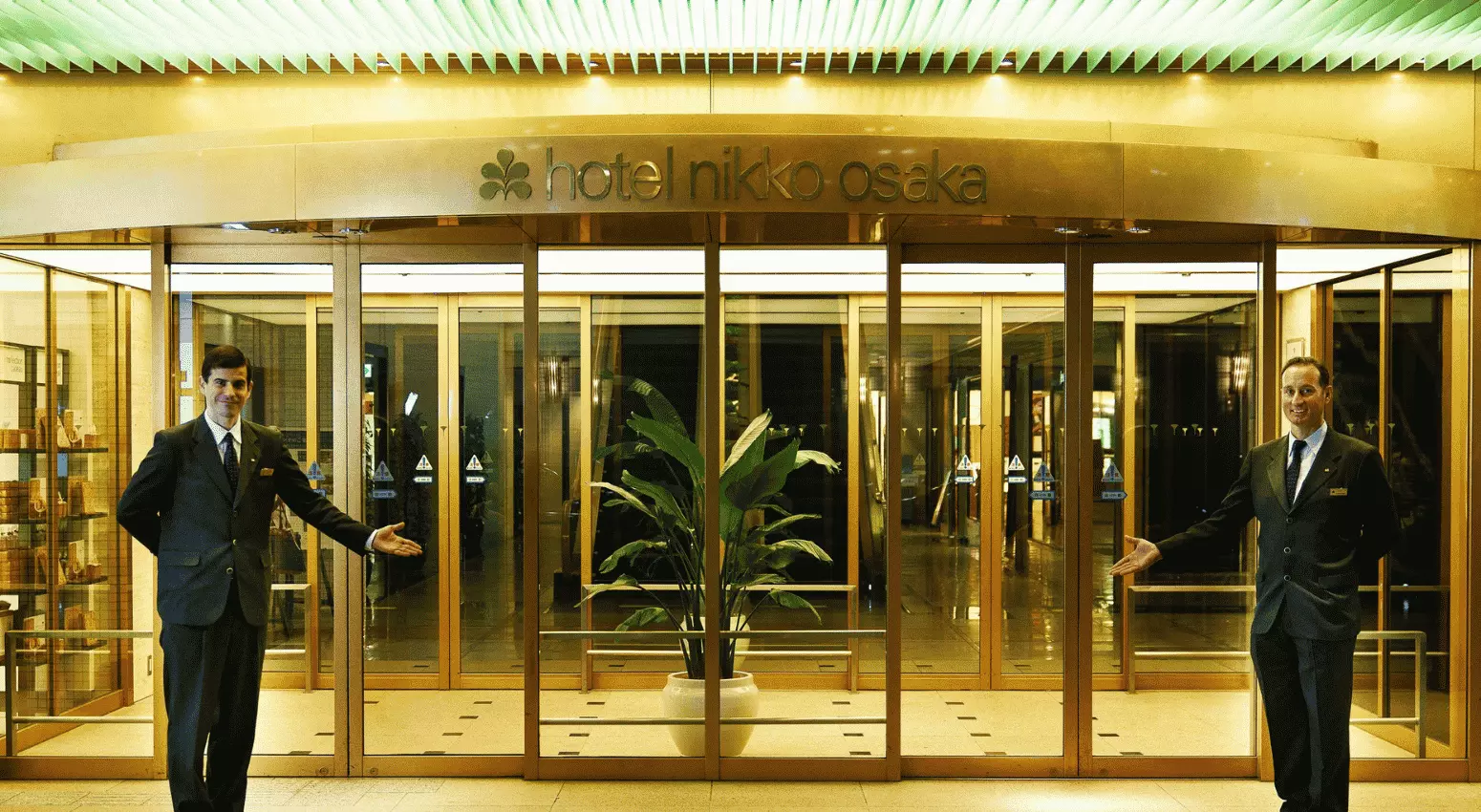 Hotel Nikko Osaka